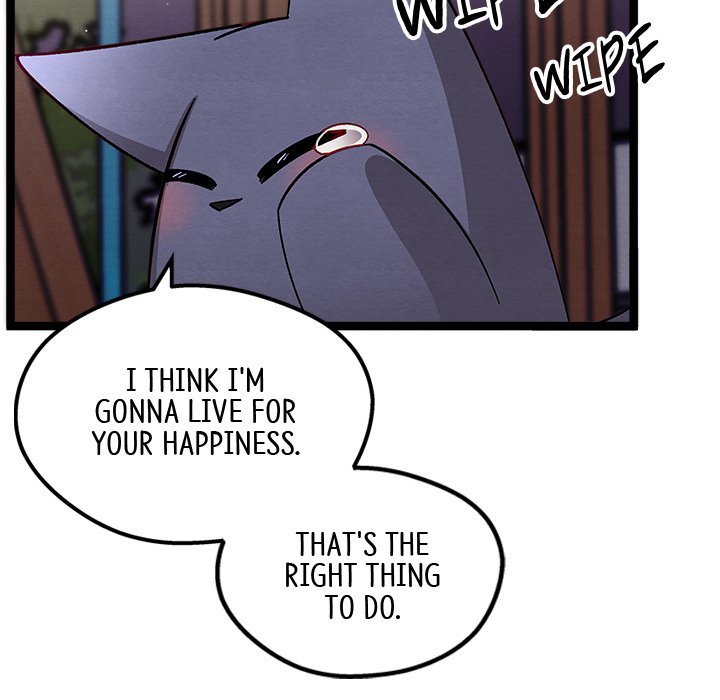 That Couple Has A Secret END image