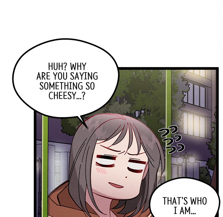 That Couple Has A Secret END image