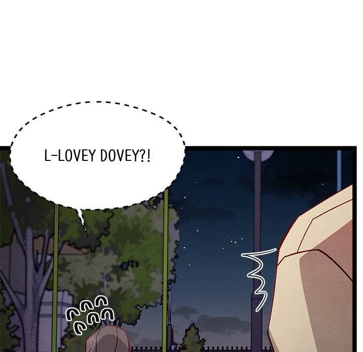 That Couple Has A Secret END image