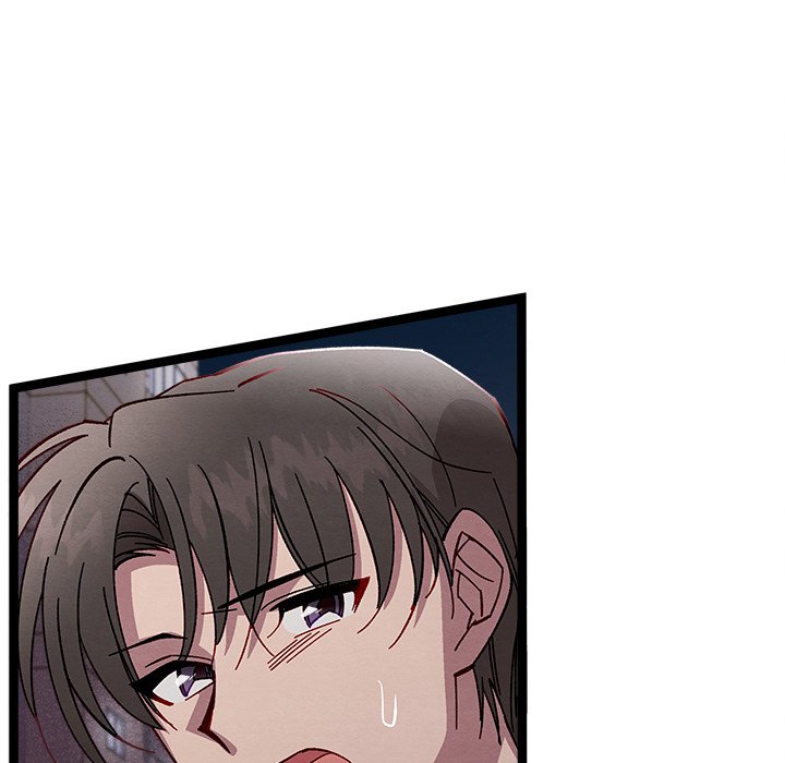 That Couple Has A Secret END image