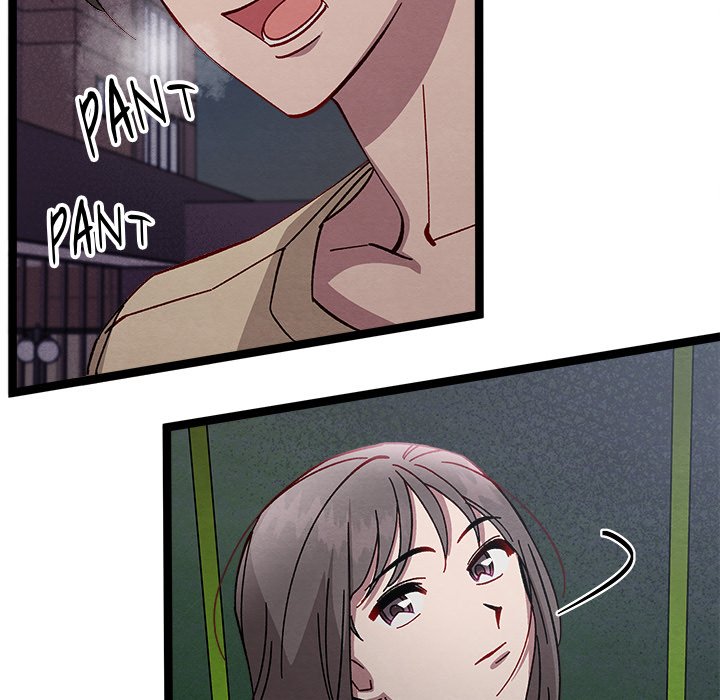 That Couple Has A Secret END image
