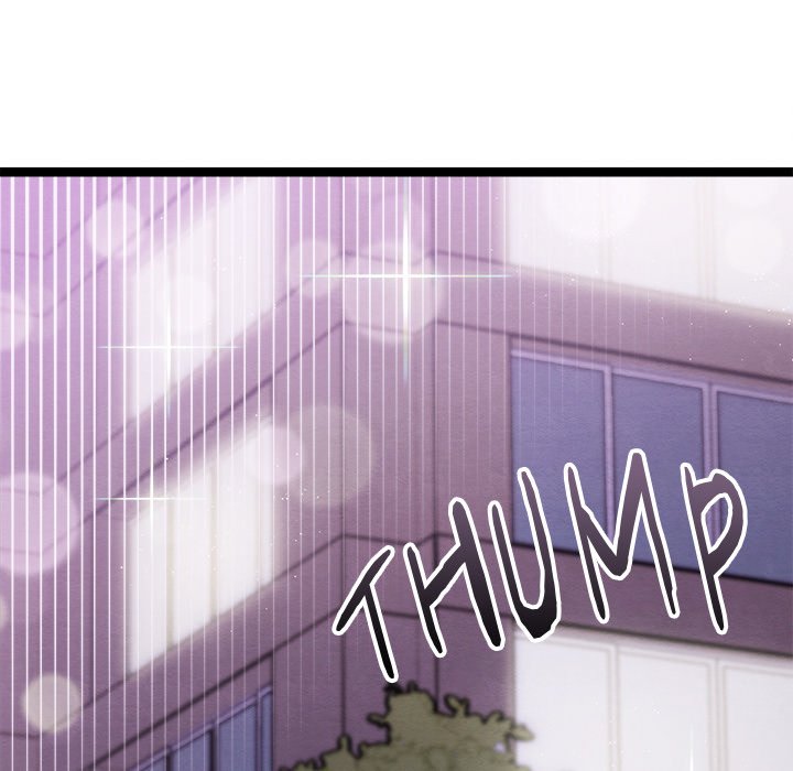 That Couple Has A Secret END image
