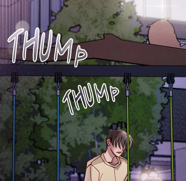 That Couple Has A Secret END image