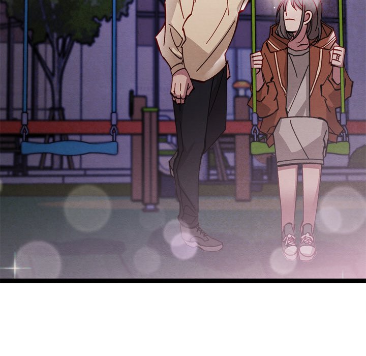 That Couple Has A Secret END image