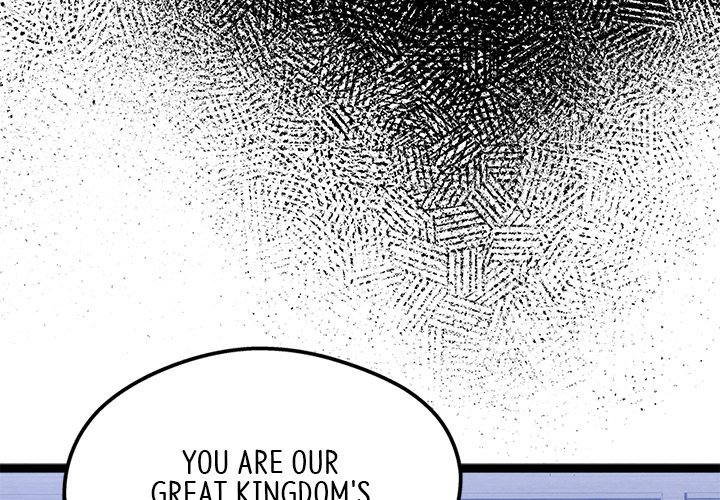 That Couple Has A Secret END image