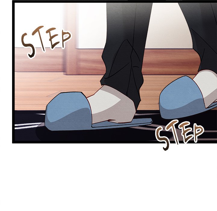 That Couple Has A Secret END image
