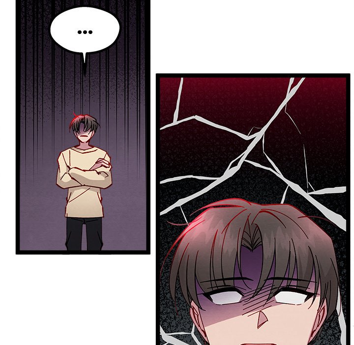 That Couple Has A Secret END image
