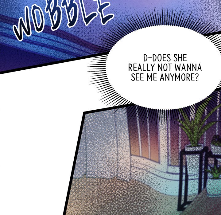 That Couple Has A Secret END image
