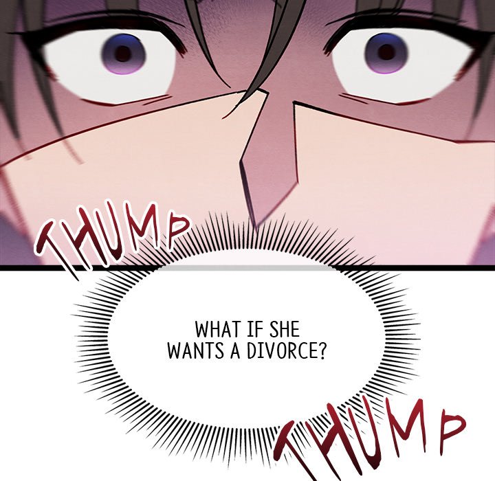 That Couple Has A Secret END image