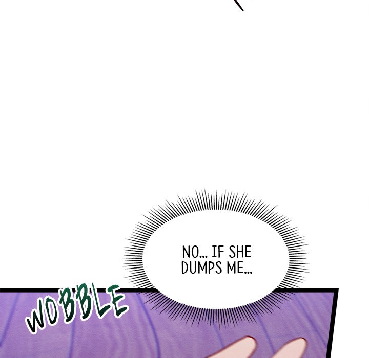 That Couple Has A Secret END image