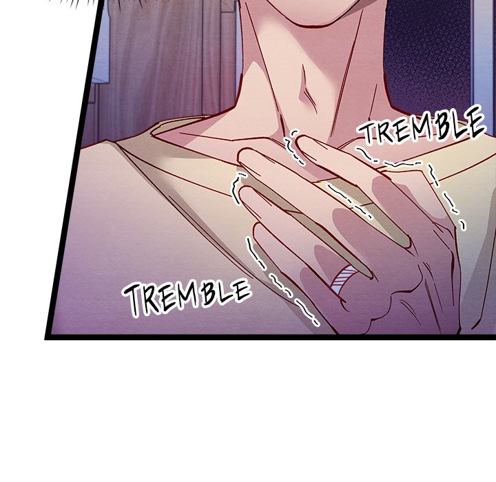 That Couple Has A Secret END image