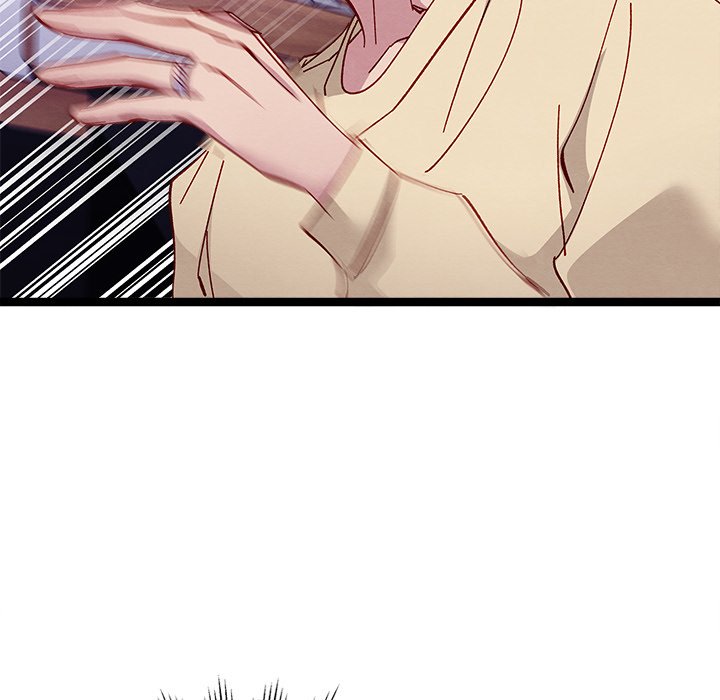 That Couple Has A Secret END image