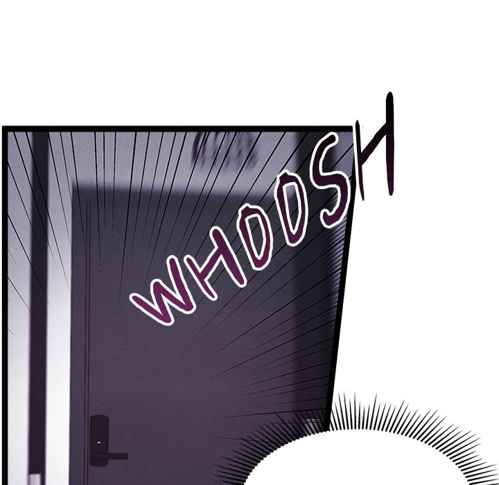 That Couple Has A Secret END image