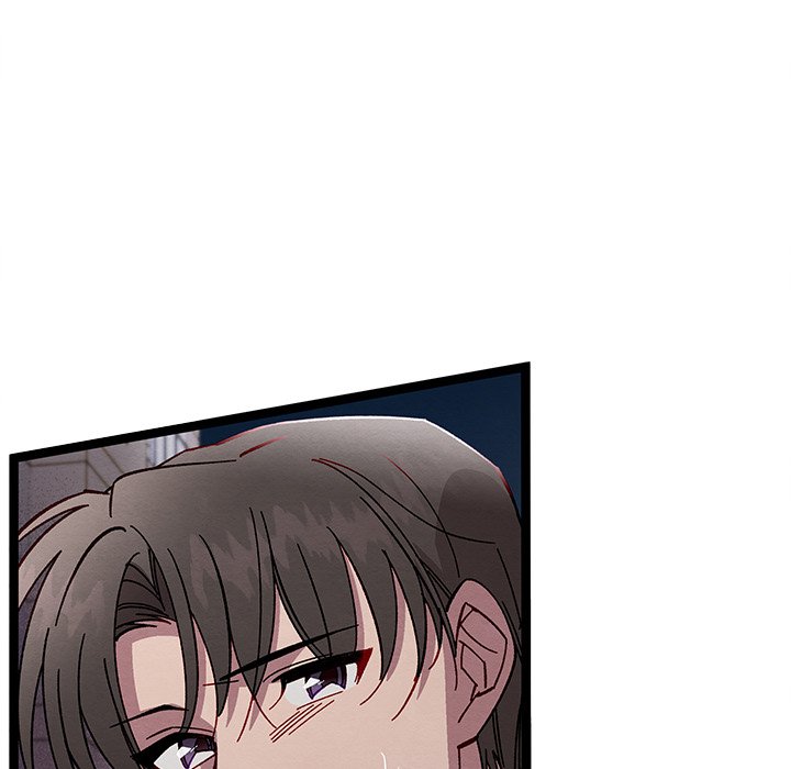 That Couple Has A Secret END image