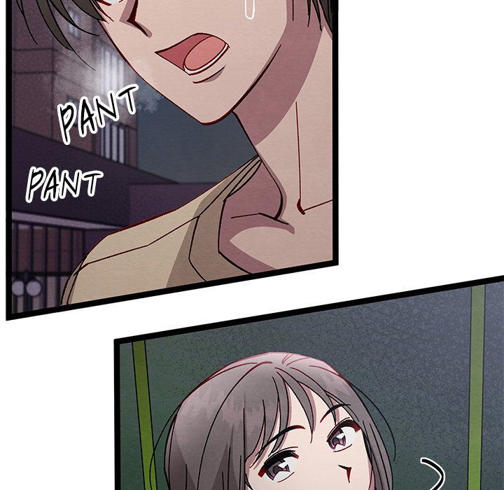 That Couple Has A Secret END image