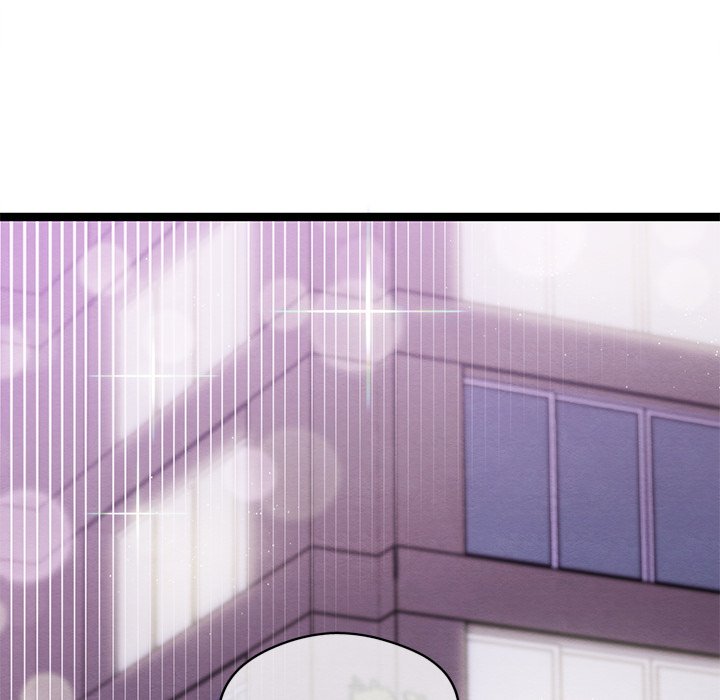 That Couple Has A Secret END image