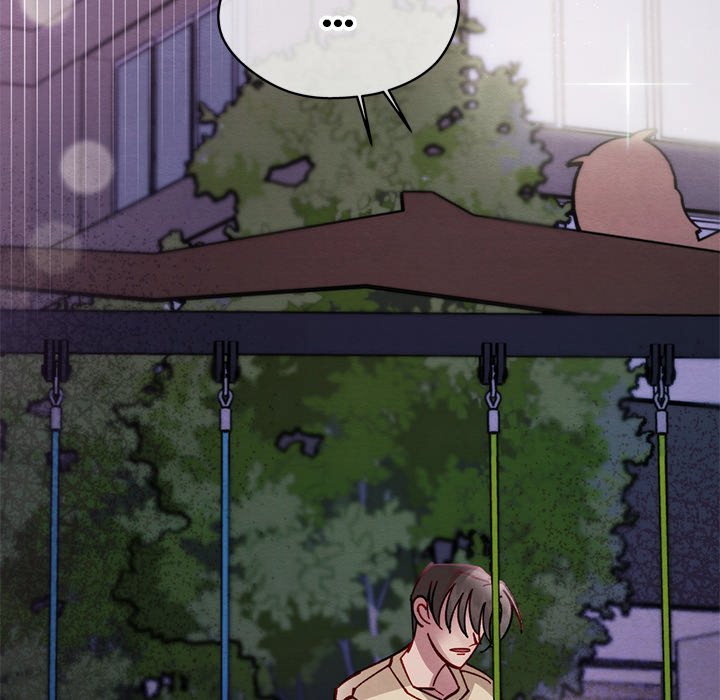 That Couple Has A Secret END image