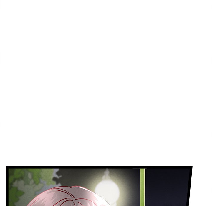 That Couple Has A Secret END image