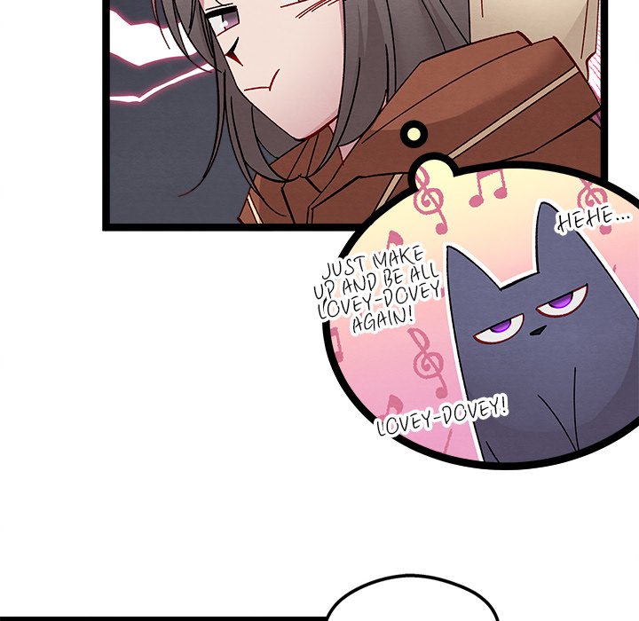 That Couple Has A Secret END image