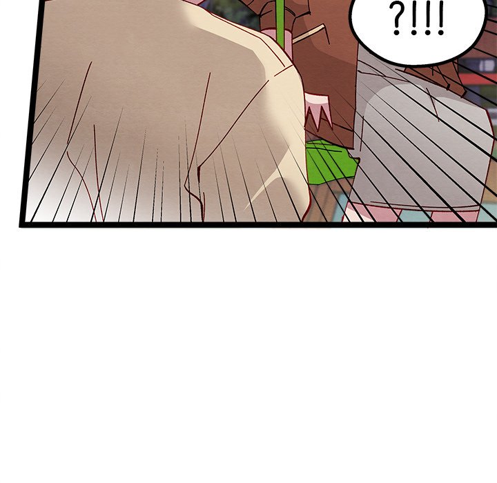 That Couple Has A Secret END image