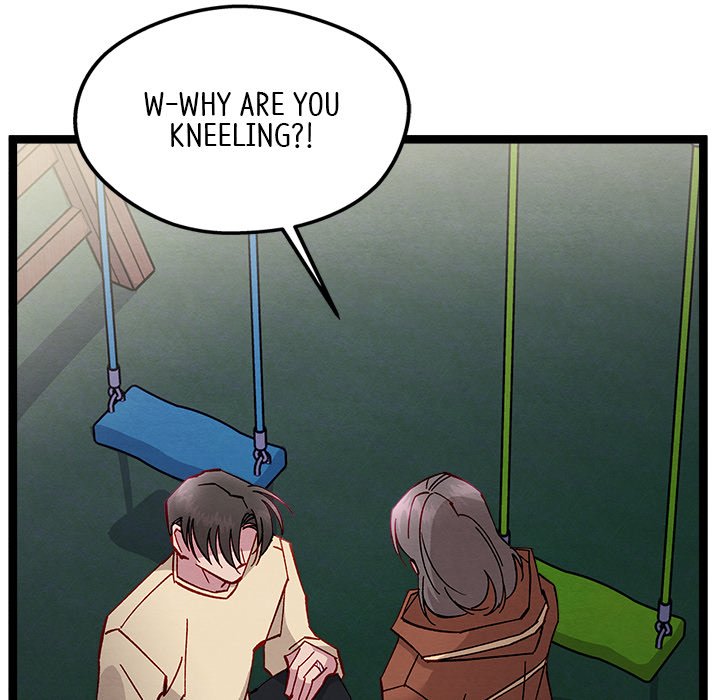 That Couple Has A Secret END image