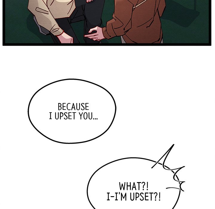 That Couple Has A Secret END image