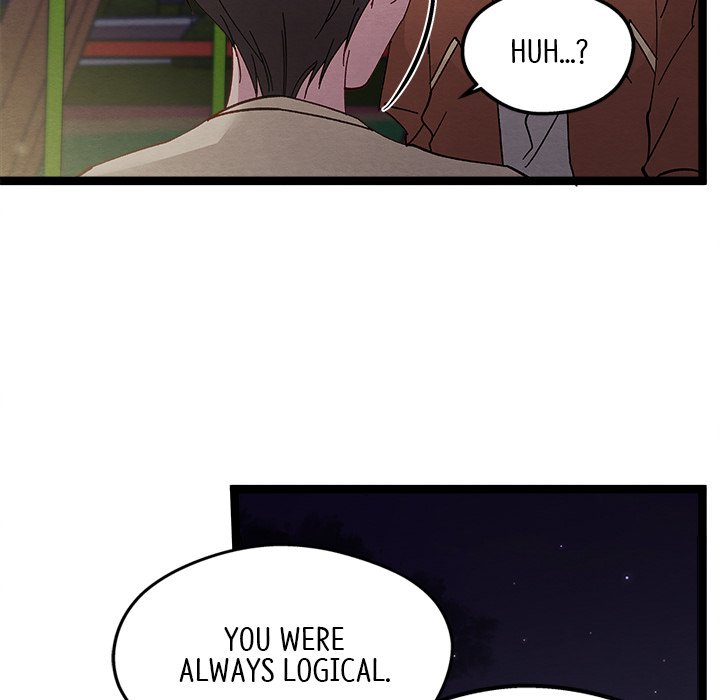 That Couple Has A Secret END image