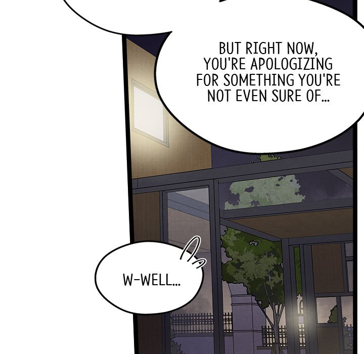 That Couple Has A Secret END image