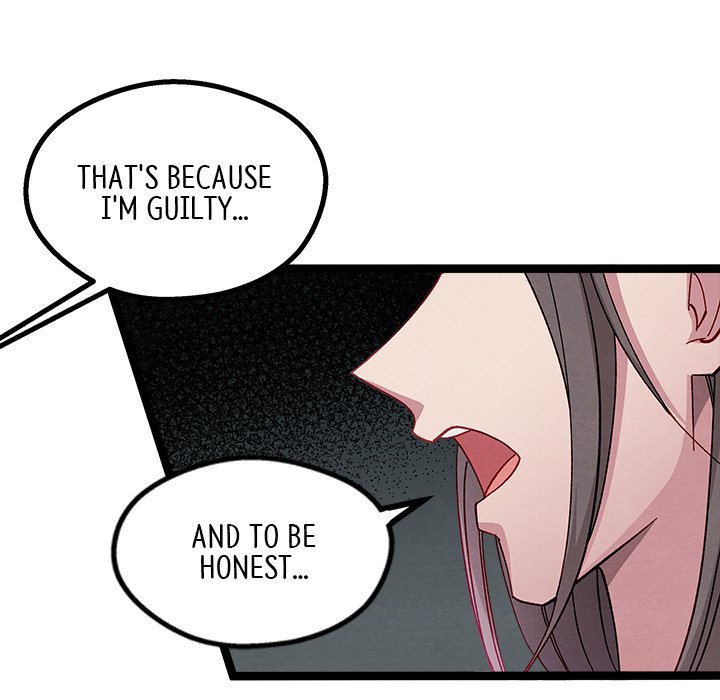That Couple Has A Secret END image