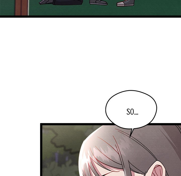 That Couple Has A Secret END image