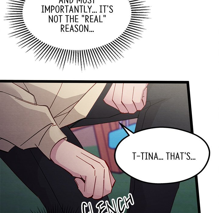 That Couple Has A Secret END image