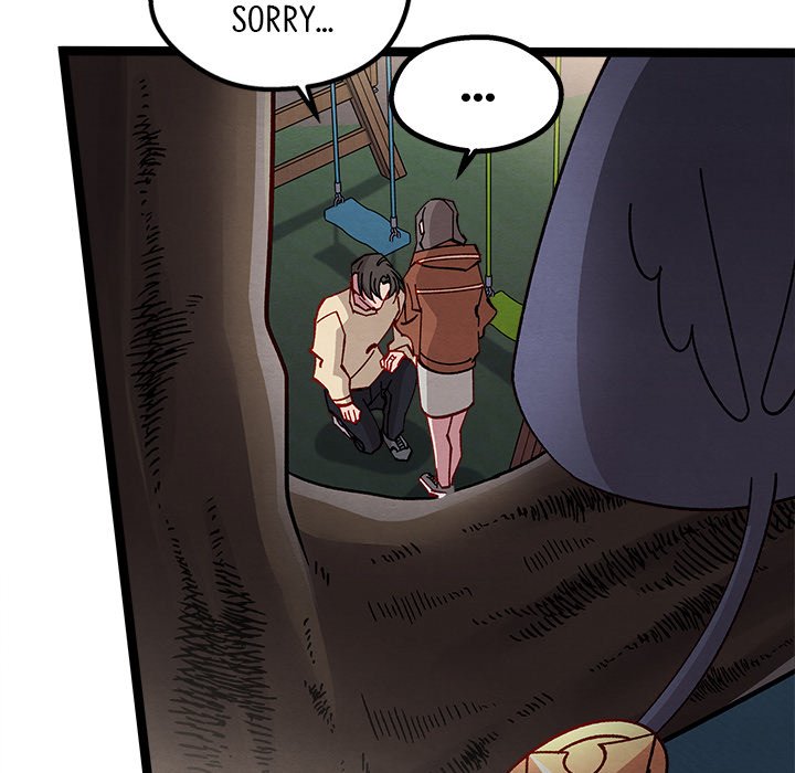 That Couple Has A Secret END image