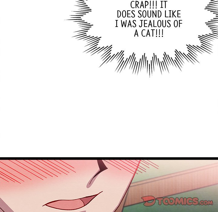 That Couple Has A Secret END image