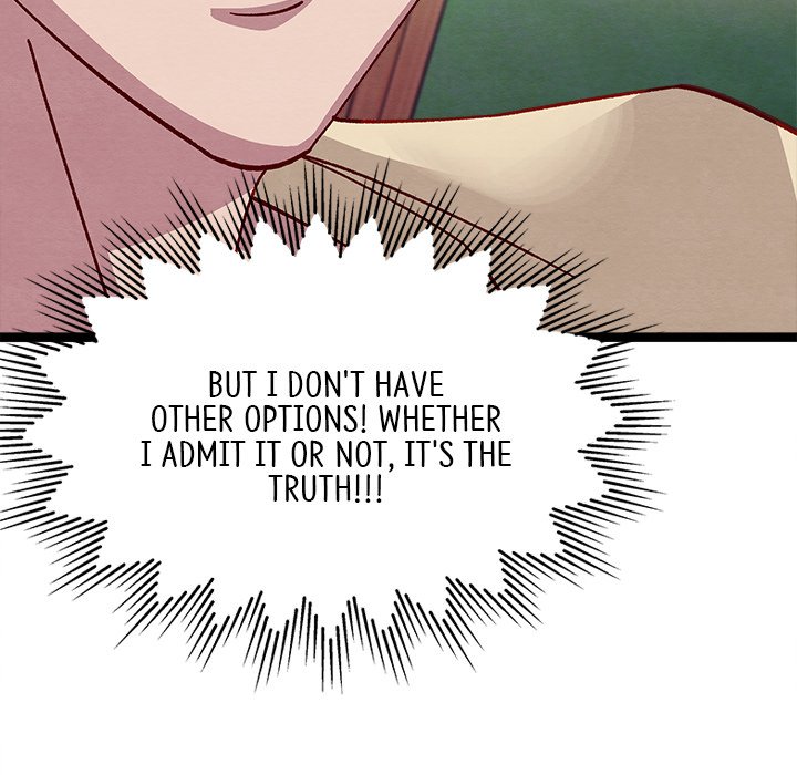 That Couple Has A Secret END image