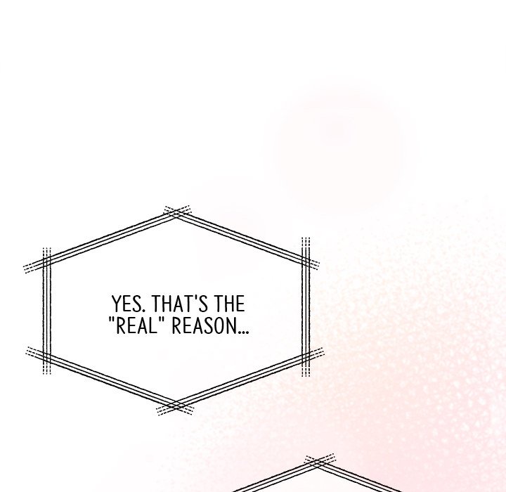That Couple Has A Secret END image