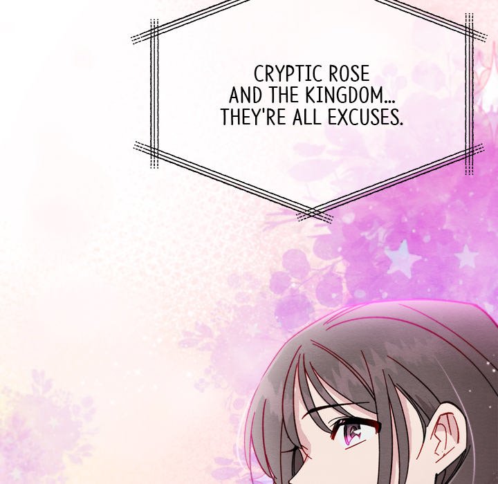 That Couple Has A Secret END image