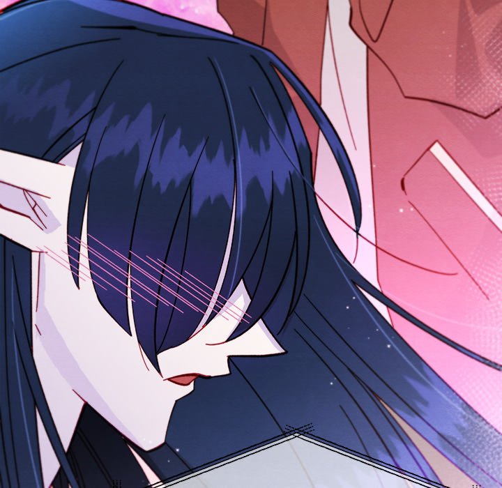 That Couple Has A Secret END image