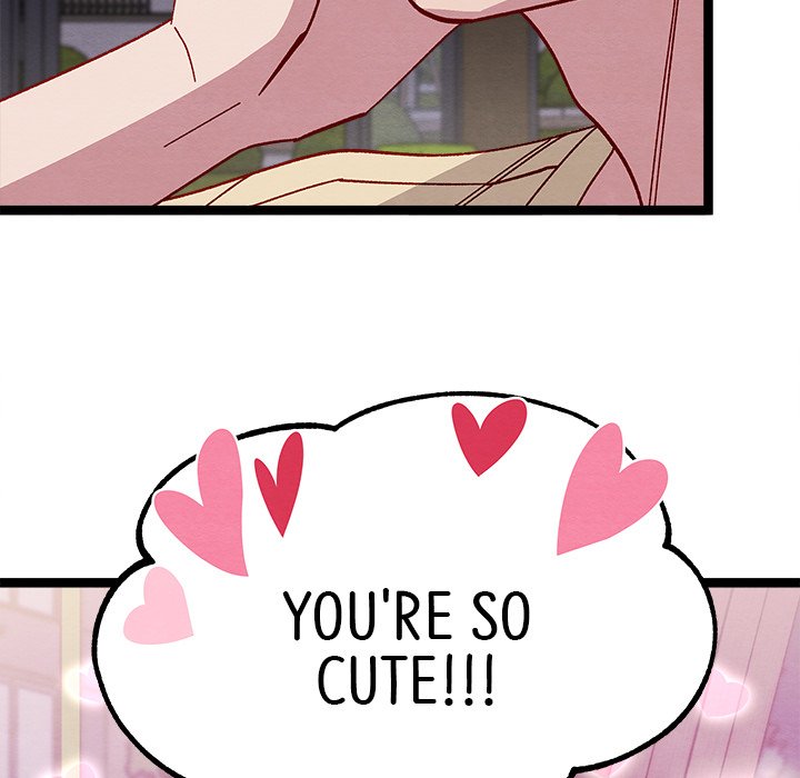That Couple Has A Secret END image