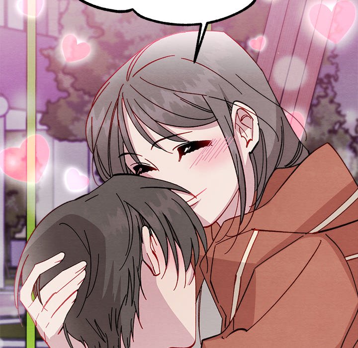 That Couple Has A Secret END image