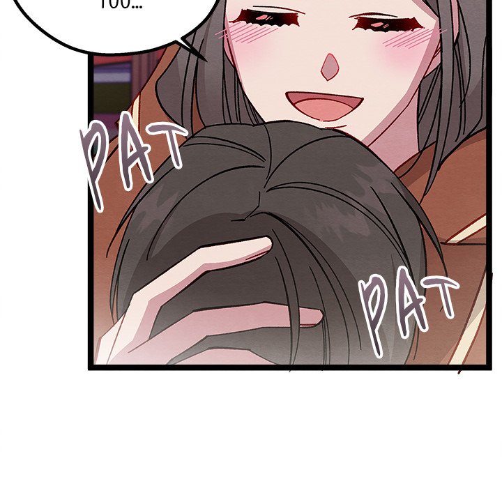 That Couple Has A Secret END image