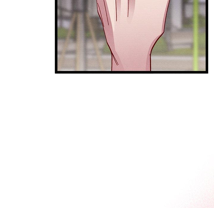 That Couple Has A Secret END image
