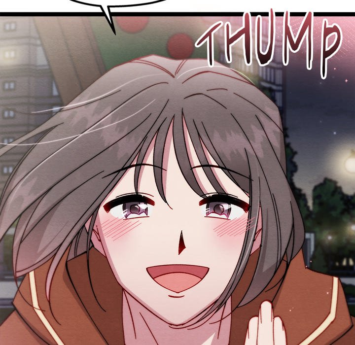 That Couple Has A Secret END image