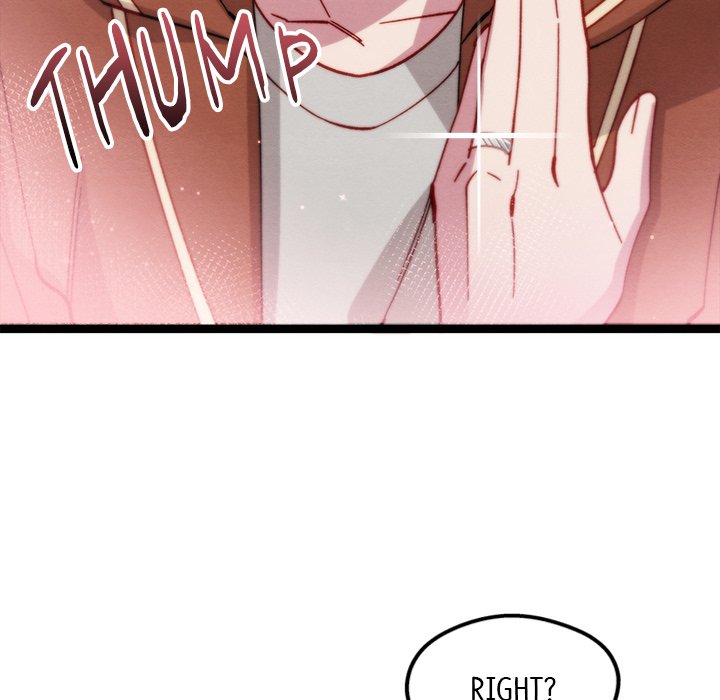 That Couple Has A Secret END image
