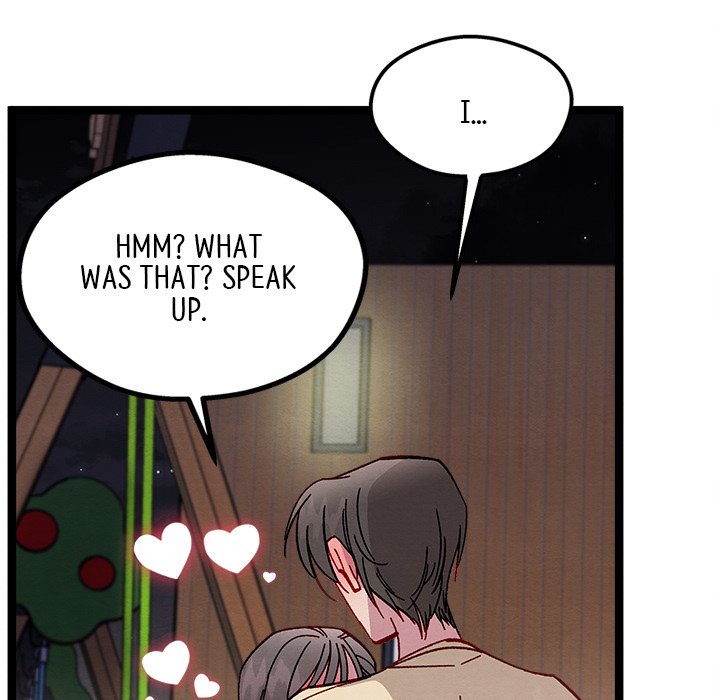 That Couple Has A Secret END image