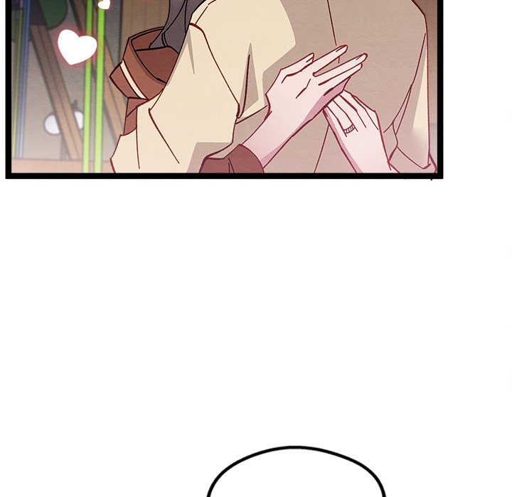 That Couple Has A Secret END image