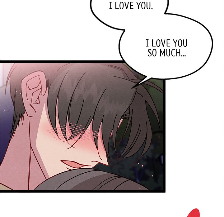 That Couple Has A Secret END image