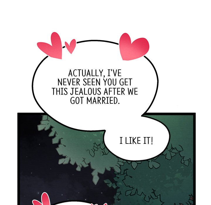 That Couple Has A Secret END image