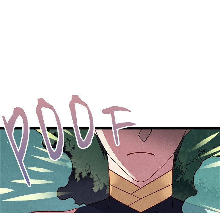 That Couple Has A Secret END image