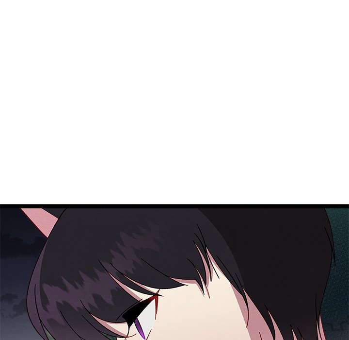 That Couple Has A Secret END image