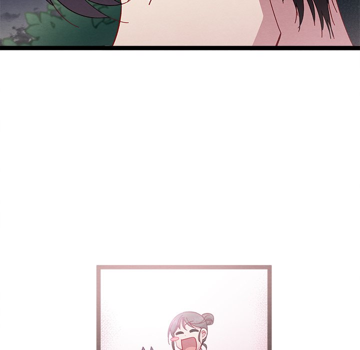 That Couple Has A Secret END image